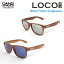 【送料無料】 DANG SHADES 正規品 自社設計フレーム UVカット サングラス ウッド柄 LOCO WOOD ダンシェイディーズ オリジナルケース付 ユニセックス メンズ レディース オシャレ ストリート アウトドア 釣り スポーツ 木目調 ウェリントン 登山 男女兼用 ランニング