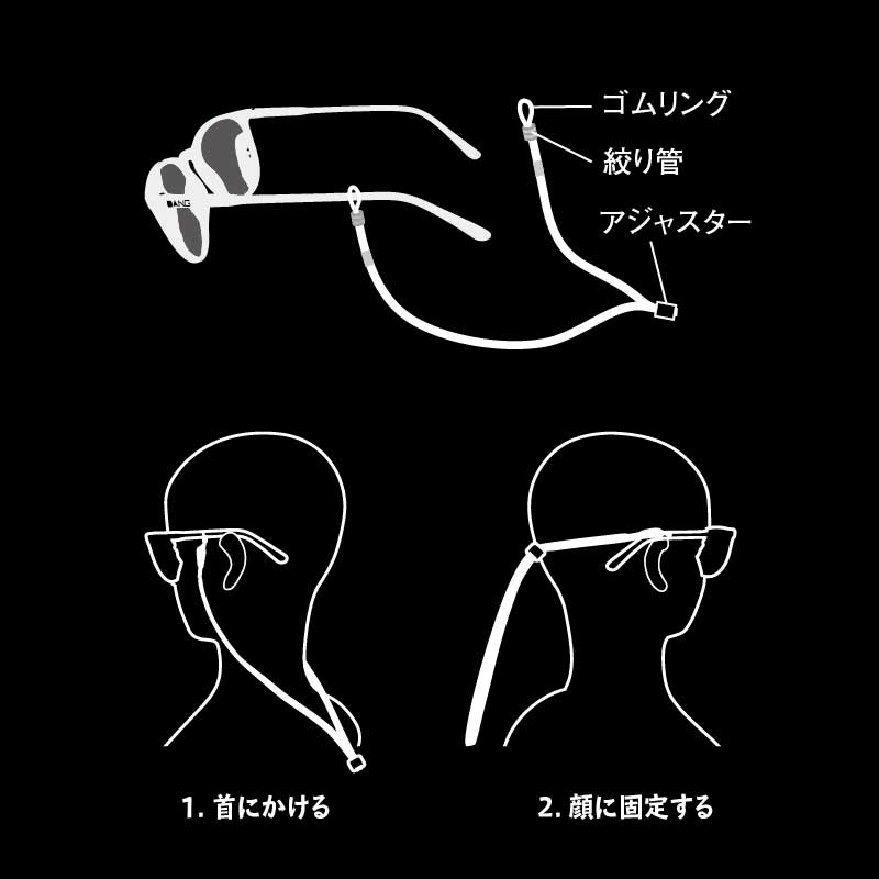 DANG SHADES ダン・シェイディーズ D-string 2 WAYS BLACKストラップ 3