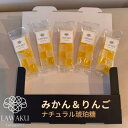 【やまぐちECエール便】 琥珀糖5袋セット 琥珀糖 お茶請け 桜 国産 こはく糖 ギフト プレゼント お取り寄せ お歳暮 無着色 お茶菓子 菓子 ネオ和菓子 分...