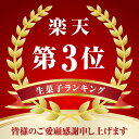 ナチュラル和菓子体験キットギフトセット【190g】【動物園和菓子】 着色料不使用 ねりきり 手作りキット 和菓子 菓子 ギフト 和菓子手作り 誕生日プレゼント 動物 親子でクッキング 創作和菓子 ネオ和菓子 かわいい和菓子 動物和菓子 2