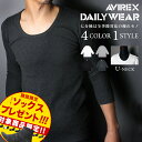 ポイント10倍★【送料無料】AVIREX アビレックス AVIREX 長袖Tシャツ アビィレックス avirex tシャツ 6143509 7835933001...