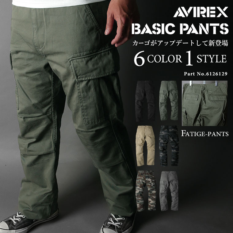 アヴィレックス カーゴパンツ メンズ ポイント10倍★【送料無料】 AVIREX アビレックス FATIGUE PANTS ファティーグ カーゴ パンツ 6126129 バイカーパンツ 2023 春夏 新色 新作【クーポン対象外商品】