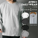 ポイント10倍★【送料無料】AVIREX アビレックス avirex アヴィレックス ミニワッフル ビックシルエット ロングTシャツ カットソー Tシャツ ロンT 6113494 クルーネック ルーズフィット 2021 秋冬【コンビニ受取対応商品】 【クーポン対象外商品】