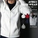 アヴィレックス パーカー メンズ ポイント10倍★AVIREX アビレックス DAILY L/S SWEAT FULL ZIP PARKA デイリー 長袖 スウェット フルジップ パーカ 6153510 【クーポン対象外商品】