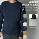 ポイント10倍★AVIREX アビレックス DAILY ZIP PARKA SWEAT デイリー スウェット カジュアル シンプル スウェット 6193592 新作 【クーポン対象外商品】