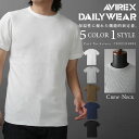 ポイント10倍★ AVIREX アビレックス avirex アヴィレックス サーマル 半袖シャツ カットソー Tシャツ tシャツ7832134085 7832934013クルーネック 2023年モデル  