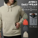 アヴィレックス パーカー メンズ ポイント10倍★AVIREX アビレックス DAILY FADE WASH PULL UP PARKA デイリー プルパーカー フェードウォッシュ カジュアル ヴィンテージ シンプル スウェット 7833931001 2023年 春夏 新作 【クーポン対象外商品】