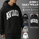 アヴィレックス パーカー メンズ ポイント10倍★AVIREX アビレックス DAILY PULL OVER SWEAT PARKA LOGO デイリースウェットプルパーカー ロゴ 裏起毛 7833931006 2023 秋冬 新作【クーポン対象外商品】