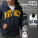 ポイント10倍★AVIREX アビレックス DAILY ZIP UP SWEAT PARKA LOGO デイリースウェットプルパーカー ジップパーカー ロゴ 裏起毛 暖かい 7833931007 2023 秋冬 新作【クーポン対象外商品】