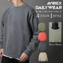 |Cg10{AVIREX ArbNX DAILY FADE WASH SWEAT fC[ XEFbg g[i[ tF[hEHbV JWA Be[W Vv XEFbg 7833932001 2023N t V yN[|ΏۊOiz