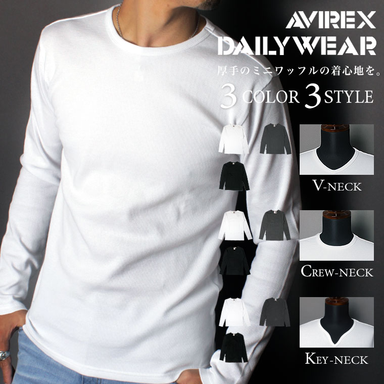 ポイント10倍★ AVIREX アビレックスワッフルTシャツAVIREX avirex 6123208 6143333 6143329 Vネック クルーネック キーネック デイリー ロンT サーマル 