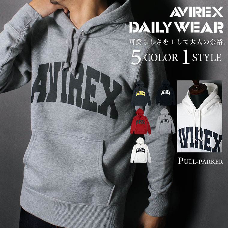 アヴィレックス パーカー メンズ ポイント10倍★AVIREX アビレックス DAILY L/S SWEAT PULL PARKA デイリースウェットプルパーカー 6153514 【クーポン対象外商品】