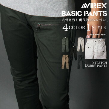 無条件25%OFFクーポン対象★ AVIREX アビレックス ストレッチ ドビー 8ポケット カーゴパンツ STRECH DOBBY 8POCKETS PANTS 6156101 バイカーパンツ