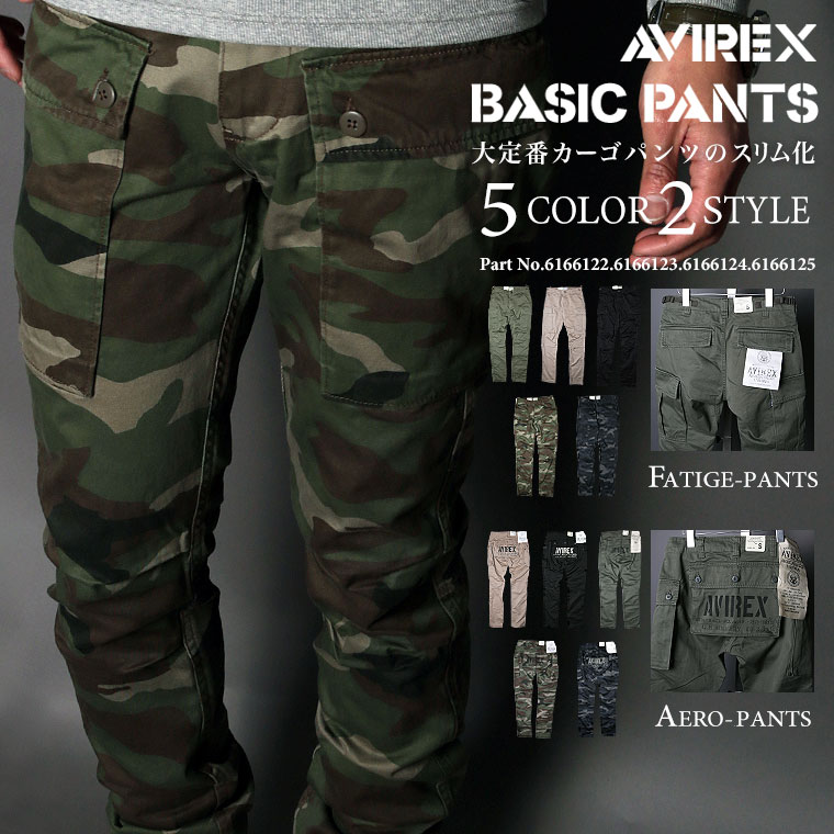 ポイント10倍★【送料無料】 AVIREX アビレックス FATIGUE PANTS SLIM-FIT ファティーグ カーゴ パンツ スリム 6166122 6166123 6166124..