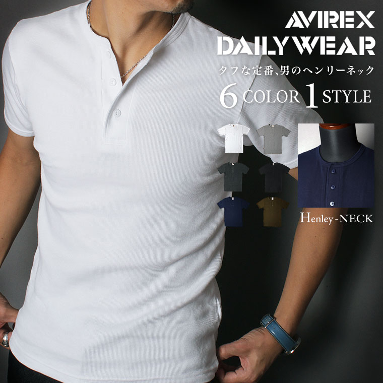 ポイント10倍★【送料無料】 AVIREX アビレックス AVIREX Tシャツ アビィレックス AVIREX avirex アビレックス tシャツ 6143504 ヘンリーネック Tシャツ デイリー【クーポン使用不可】