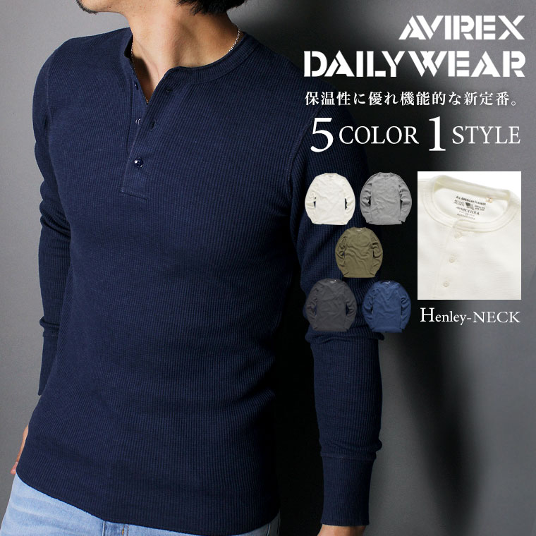 ポイント10倍★【送料無料】AVIREX ア