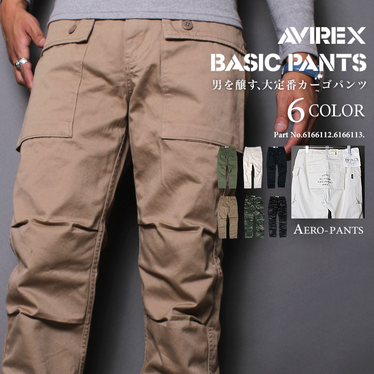 ポイント10倍★【送料無料】 AVIREX アビレックス FATIGUE AERO PANTS ファティーグ カーゴ エアロパンツ 6166112 61661113 パンツ【クーポン使用不可】