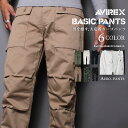 ポイント10倍★【送料無料】 AVIREX アビレックス FATIGUE AERO PANTS ファティーグ カーゴ エアロパンツ 6166112 61661113 パンツ【ク..