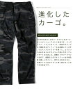 ポイント10倍★【送料無料】 AVIREX アビレックス FATIGUE PANTS ファティーグ カーゴ パンツ 6126129 バイカーパンツ 2023 春夏 新色 新作【クーポン対象外商品】