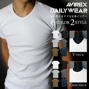 【送料無料】 AVIREX アビレックス AVIREX Tシャツ アビィレックス avirex 6143501 6143502 Vネック Uネック デイリー アヴィレックス 【クーポン対象外商品】