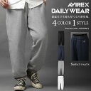 ポイント10倍★AVIREX アビレックス DAILY SWEAT PANTS デイリー スウェット パンツ 7833910012 裏起毛 暖かい ジョガーパンツ 部屋着 スウェットパンツ 2023 秋冬 新作 【クーポン対象外商品】