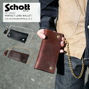 週末限定ポイント10倍 SCHOTT ショット パーフェクト ウォレット 3109057 レザー 長財布 メンズ レザーウォレット チェーン 牛革 日本製 ギフト 本革 2023 AW 新作【クーポン対象外商品】【返品 交換不可】