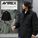 アヴィレックス GW限定 ポイント10倍 AVIREX アビレックス アヴィレックス フライトジャケット TYPE M-65 FIELD JKT ミリタリージャケット メンズ ミリタリー アウター ジャケット 7833952014 2023 AW 新作【返品・交換不可】