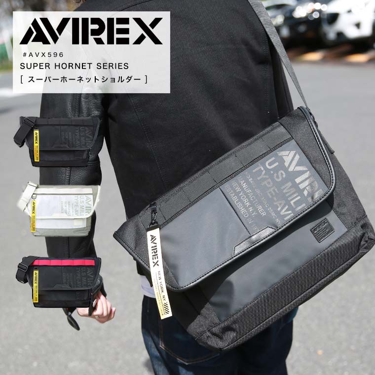 マラソンSALE限定 ポイント10倍 AVIREX 