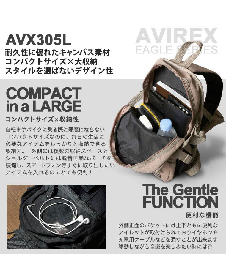 AVIREX avirex EAGLE ボディバッグ AVX305L▲【ラッキーシール対応】【SALE 返品・交換不可】