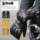 ショット 手袋 週末限定ポイント10倍 Schott ショット ジップレザーグローブ ワンスター 手袋 防寒 てぶくろ レザー 革手袋 バイカー スマホ対応 本革 日本製 国産 3119058【クーポン対象外商品】【返品・交換不可】