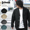 Schott ショット T/C ワーク 3B テーラード ジャケット WORK in Style 3122054 2023 AW 新作