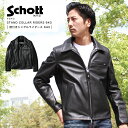 Schott ショット 襟付きトラッカージ