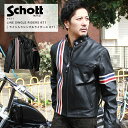 ショット 洋服 メンズ Schott ショット ライン入りシングルライダース 671 【USAモデル】 【クーポン対象外商品】