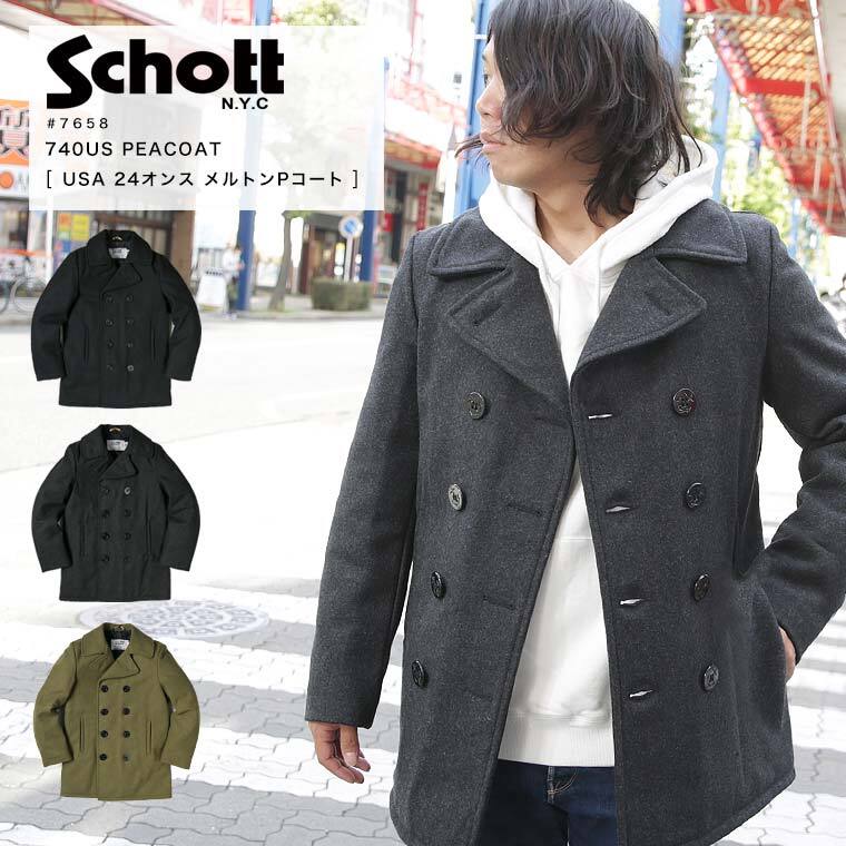 【ポイント10倍】Schott ショット 別注 24オンス メルトンPコート ミリタリー 海軍 740US 7658 防寒 保温性 定番 2023 AW 新作【...