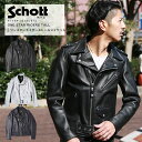 春のまとめ割り限定■ポイント10倍 Schott ショット ワンスタートール ダブルライダース 613UST 7164 本革 2024 AW 新作【クーポン対象外商品】【返品 交換不可】