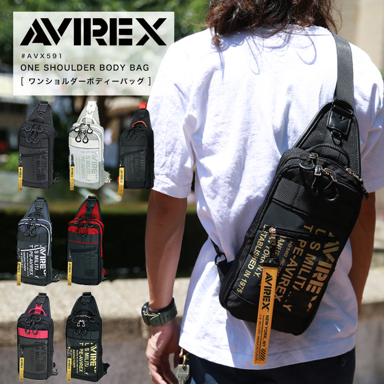 AVIREX avirex アビレックス スーパーホ