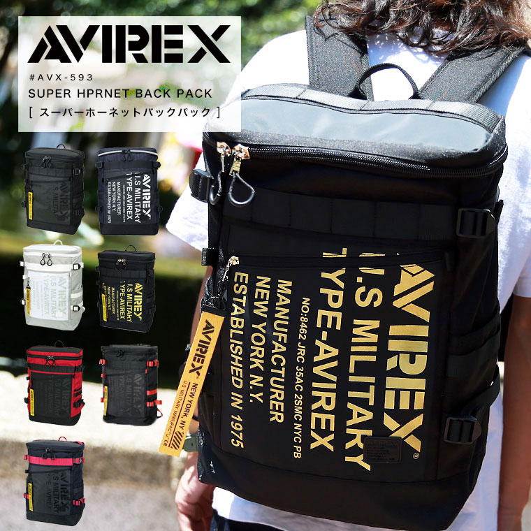 マラソンSALE限定 ポイント10倍 AVIREX 