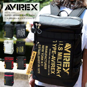 AVIREX avirex アビレックス スーパーホーネット スクエアバッグ カバン 鞄 リュック　AVX593 2020年 春 夏 新色追加 オレンジ