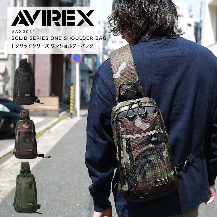 AVIREX avirex アビレックス ボディバッグ バッグ ウエストポーチ ショルダーバッグ メンズ レディース ショルダーバック AX2051 2022 AW 新作 新色 カーキ【返品・交換不可】