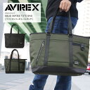 AVIREX avirex アヴィレックス アビレックス トートバック カバン 鞄 旅行 大きめ ファスナー付き 男女兼用 ユニセックス ブランド 2022 AW 新作 AX2054【返品・交換不可】