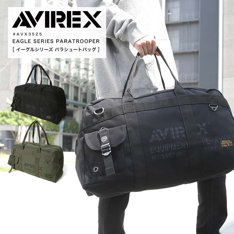 楽天市場】【ポイント10倍】AVIREX avirex アヴィレックス