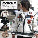 AVIREX アビレックス アヴィレックス レトロボア B-3 TOPGUN ジャケット メンズ ミリタリー アウター ワッペン 6112177 7832952004 2022 AW AW 新作 新色