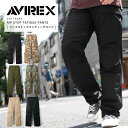 AVIREX アビレックス リップストップ ファティーグパンツ カーゴパンツ 軽量 ミリタリー 軍パン カモフラ 2023 春夏 新作 新色 6176084