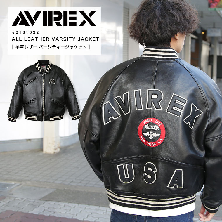 楽天市場】avirex 羊革の通販 楽天市場】avirex 羊革の通販