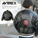 アヴィレックス 革ジャン メンズ AVIREX アビレックス バーシティジャケット 羊革 VARSITY JACKET 6181032 本革 2022 AW【クーポン対象外商品】