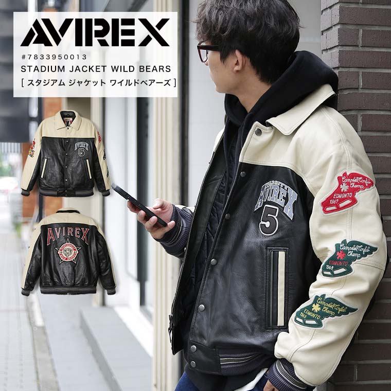 饸ѥΥå LAX㤨ֽ ݥ10 AVIREX ӥå å STADIUM JACKET WILD BEARS  㥱å 磻 ٥ 쥶㥱å 7833950013 2023 AW ʡԲġۡפβǤʤ107,800ߤˤʤޤ