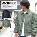 スプリングタイムSALE 最大20％OFFクーポン AVIREX アヴィレックス アビレックス CWU 45-P COMMERCIAL メンズ ミリタリー フライトジャケット アウター 7833952020 2023 AW 新作