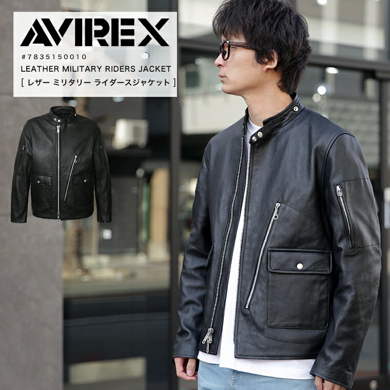 楽天市場】シングルライダース アビレックス(コート 楽天市場】シングルライダース アビレックス(コート