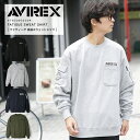 AVIREX アヴィレックスFATIGUE STAND ZIP SWEAT JKT ファティーグ スウェット トレーナー メンズ ミリタリー アウター 7833932004 2023 AW AW 新作