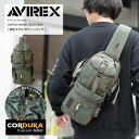 【ポイント10倍】AVIREX avirex アビレックス LIMITED MODEL MA-1 ショルダーバッグ AVX305M CORDURA アヴィレック...